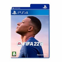 [소니] PS4 피파22 스탠다드 에디션, 200030084