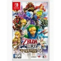 닌텐도스위치 젤다무쌍 하이랄의전설들DX 한글 새제품