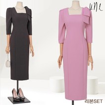 (정품)UNE[윈] [코사지set]스퀘어넥시크롱원피스
