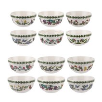 [포트메리온] [무료배송]보타닉가든 밥공기1p+국공기1p, 상세 설명 참조