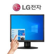 17인치 LG 감압식 터치 모니터 엘지 17MB15P, 압력식터치