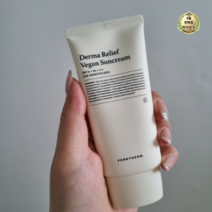 포레덤 더마 릴리프 비건 무향 무기자차 선크림 SPF50+ PA++++, 108개, 50ml