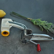 치즈 그레이터 AA 회전식 그라인더 업소용 피자 양식 강판 갈이 질리스, 치즈그레이터 (882791)