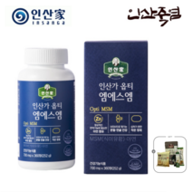 (주)인산가 엠에스엠 MSM 600mg * 360정 (3개월치) +건강간식 (9중9포흑삼 블랙 크런치(10g)2개+죽염두유1팩+죽염건빵(1봉)+죽염천마차(1개)/ 인산죽염, 1박스, 600mg*360정