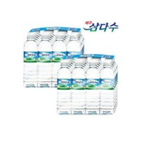 제주 삼다수 330ml 20개+20개 총40개