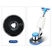 업소용/바닥청소기/돌돌이/브러쉬, R.바닥닦기단일브러시버전1100W/8리터물탱크