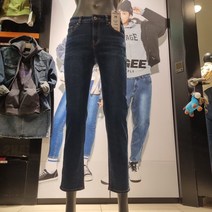 잠뱅이 여성 사계절 누구나 잘어울리고 다리길어보이는 여유일자핏 기본워싱 청바지 JM1DIG981 DB