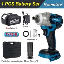 전동라쳇 무선 렌치 공구 Kamolee-520N.M 타입 B 브러시리스 전기 임팩트 이중 기능 전동 18V 마끼다 배터리와 호환, 유럽 연합, 유형 B 1xBat 플라스틱