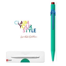 까렌다쉬 claim your style 2 849.535 베로네세 그린, 색상