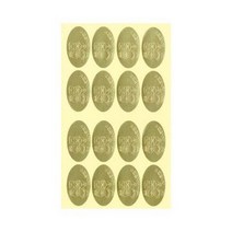 세모네모 청첩장10 815 4장X20개입 고맙 33x18 스티커