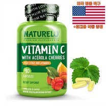 최신정품 Naturelo 비타민 C 아세로라 체리 90정 네츄렐로 Vitamin C Acerola +휴대용약통 별도증정, 1개