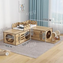 캣터널 고양이 터널 숨숨집 놀이터 동굴 반려묘 통로, L-대형, 18. C팀-장100+60cm송면패딩