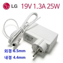 LG모니터 23MP57HQ-PA.BKRXJVN용 아답터/19V-1.3A