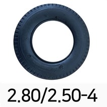 킥보드 노인 2.80/2.50-4실내야외 280-250-4창고 수레바퀴, T02-280/2.50-4두꺼운 미끄럼방지 타이어