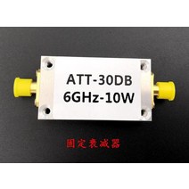 1M-8000MHZ RF 전력계 OLED 디스플레이 감쇄 값 디지털 미터 3GHZ Sofware 10W 30DB 감쇠기, 한개옵션1, 04 10W 30DB Attenuator