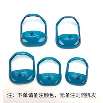 남자 구렛나루 다듬기 옆머리 수염 코털 스타일 자 모형 모양 정리 5PCS 다용도 휴대용, D.투명 블루 5개룩 + 1개