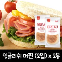 삼립 냉동 잉글리쉬머핀 (4개입) 240g, 2개