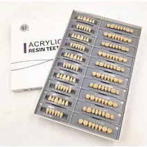 5 세트박스 레진 틀니 3d 쉐이드 가이드 컬러 비교기 미러 콜드 라이트 화이트 플레이트 누렁니 미백, 없음