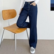 여자 몸매커버 힘있는 슬림 와이드 청바지 20대 여학생 캐주얼 여대생