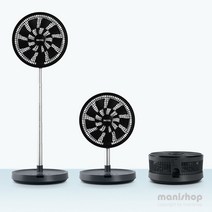 마이프랜드 MFS-2050RF 충전식 무선 접이식 리모컨 선풍기 BLDC모터 폴딩 스탠드 탁상용 겸용 휴대용 캠핑 가정용 리코 레디드 저소음, 마이프랜드 폴딩 선풍기