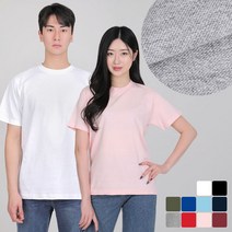 [쉽게사자 이지바이] 남녀공용 14수 면 헤비 반팔 라운드 티셔츠 / XS~3XL까지 / 순면 100% / 신축성 / 무지티 / 10가지 색상