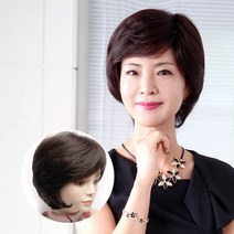 아미모 인모혼합 숏컷 생머리 중년 여성 엄마 수제 자연스러운 항암 통가발 [BM-W207], 밝은갈색, 중