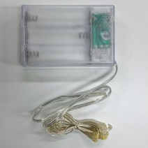 멜팅스튜디오 LED 와이어 점멸 전구 3m 30구, 혼합색상