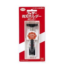 Feather 페더 양날면도기 면도날 2P포함