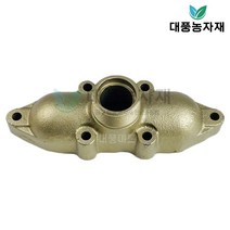 원대 동력분무기 고압 실린더 흡수구 송출구 공기실 100A 부속 부품/대풍농자재, 원대 흡수구 100A