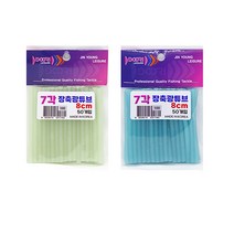 두리 7각 장축광 튜브 8cm 50개입 갈치 자작채비, 블루
