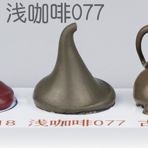 구조용실리콘 케톤 것도 있다 방수 접착제 봉인함 야외 매니쉬 규소 E채색 젤라틴 커피 문창 부드럽고 4541955831, 라이트 커피 077 -J79