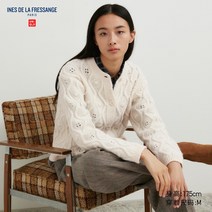 유니클로 여성 IDLF 라운드 니트 가디건 긴팔 INES DE LA FRESSANGE