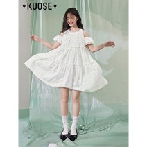 KUOSE 쿠오세 베이비돌 레이스 드레스 와이드 홀터넥 오프숄더 플로워 펀칭원피스