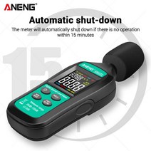 데시벨 측정기 아파트 층간 소음 ANENG GN101 디지털 노이즈 미터 측정 35135 Db 지능형 사운드 레벨 모니터 로거 진단 도구