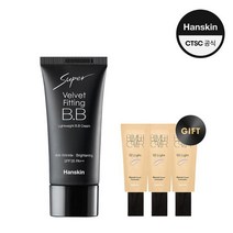 [한스킨(화장품)] 수퍼 벨벳 피팅 비비크림(30g), 단품 GH990695