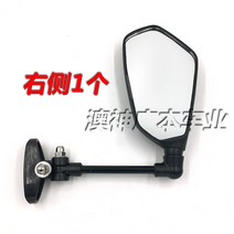 반사경 대양 공교롭게도 손님이다 사륜차 CHOK 전동차 사이드미러 관 뒤 2647819512, CHOK 우측 1개