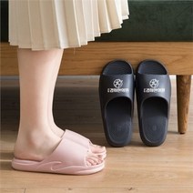 셀러허브 패션 [컴텍시스] 누비라 로고인쇄 EVA 통성형 슬리퍼