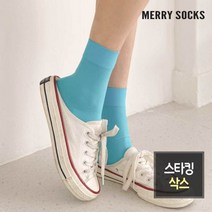 [메리삭스] 나나 앵클핏 삭스 3족 / 여성양말, 선택:여성용_스킨