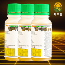 멀티팜유제100ml 파리 모기 살충