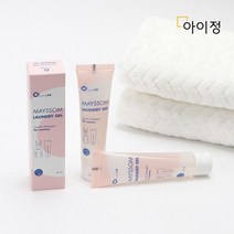 메이썸 런드리겔 천연 세탁세제 손빨래 여행용 부분세탁, 없음, 상세설명 참조