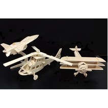 초등학생 비행기 조립 나무 3D 입체 퍼즐 교보재 입체모형만들기, 헬리콥터