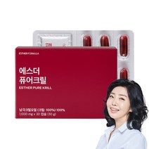 여에스더 퓨어 크릴오일 오메가3 순도100% 남극크릴오일, 30캡슐 x 3박스