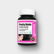 네추럴라이즈 프리티 비오틴 (625mg X 100정)