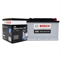 현대 엑센트 ~10년 보쉬 자동차 배터리 AMS 80L