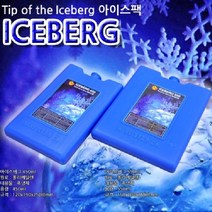 수지매트 아이스버그 아이스팩 450ml, 1개입, 3개