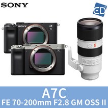 소니정품 A7C 풀프레임 미러리스카메라 + 정품렌즈, 49 소니 A7C FE 70-200mm GM II-실버