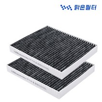 맑은필터 1+1 활성탄 차량용 자동차 에어컨필터(2회교체분), 086C(2개)-올뉴K3  18년이후