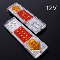 농업용운반차 동력운반차 전동운반차 19 LED 전기 세발 자전거 테일 램프 오토바이 농업 차량 131 화살표, 01 12V