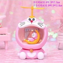 미피무드등 전기조명 토끼수면등 누마 신생아 미램프 조명 펜던트 달, 22.댕그랑 핑크 달