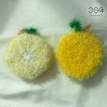 364days 자몽 수세미 핸드메이드 예쁜 과일 수세미 아크릴 손뜨개 수세미 집들이선물 답례품, 01.레몬(개별포장) 1개, 고리x